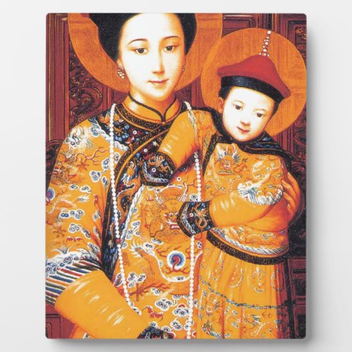 Our Lady of China 中华圣母 中華聖母 Chinese Virgin Mary Plaque