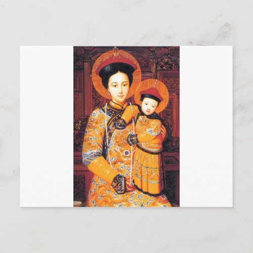 Our Lady of China 中华圣母 中華聖母 Chinese Virgin Mary Postcard