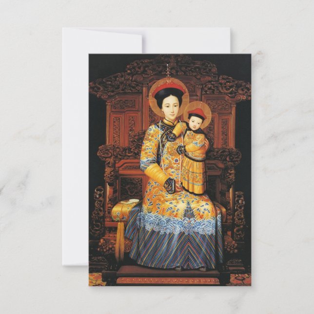 Our Lady of China (中华圣母, 中華聖母) Chinese Virgin Mary Save The Date (Front)