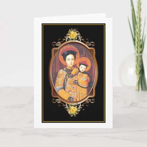 Our Lady of China Jesus Catholic Religious Card