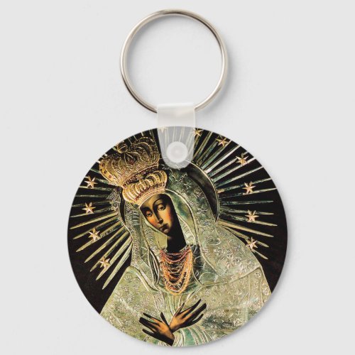 Our Lady of Gate of Dawn Lithuania Black Madonna Keychain