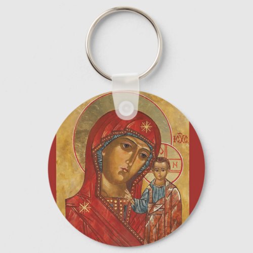 Our Lady of Kazan Keychain