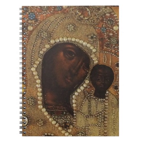 Our Lady of Kazan Notebook