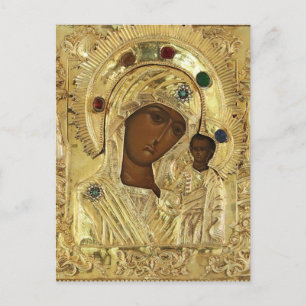 Our Lady of Kazan Orthodox Christian Icon Postcard