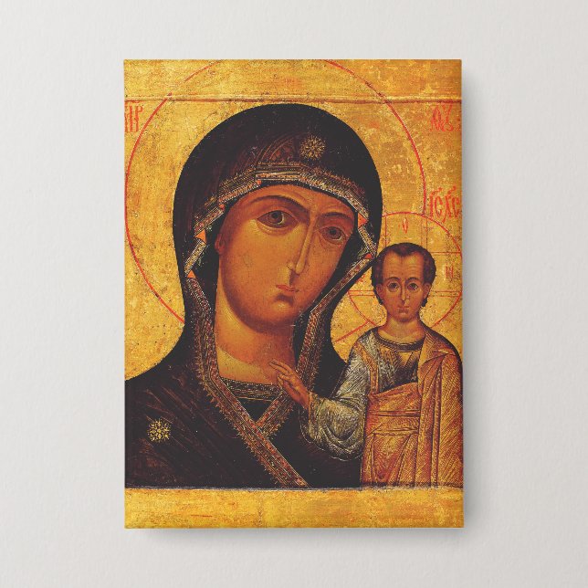 Our Lady of Kazan Orthodox Icon Button (Front)