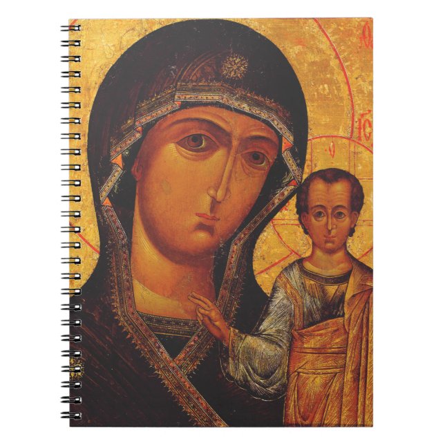 Our Lady of Kazan Orthodox Icon Notebook (Front)
