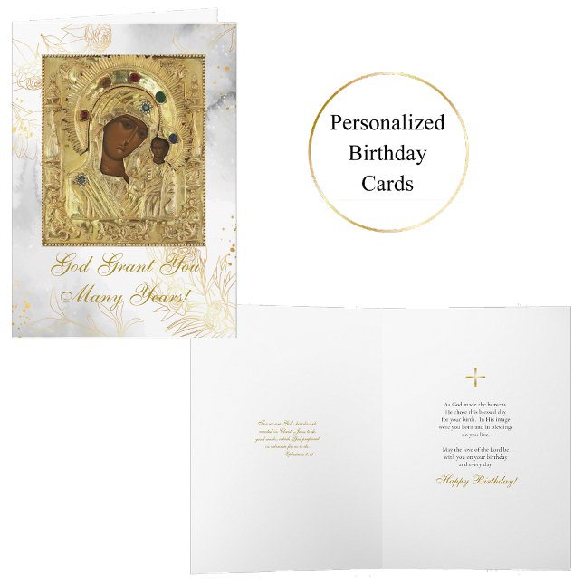 Our Lady of Kazan, the Theotokos, Icon Birthday  Card (Creator Uploaded)