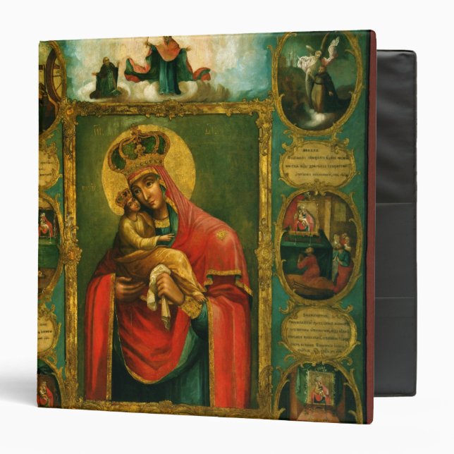 Our Lady of Pochaev 3 Ring Binder (Front/Inside)