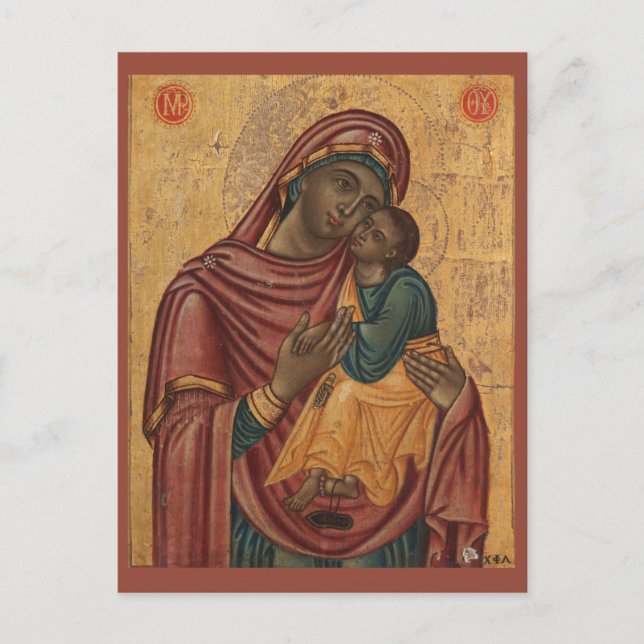 Our Lady of Tenderness Poster Postcard (Front)