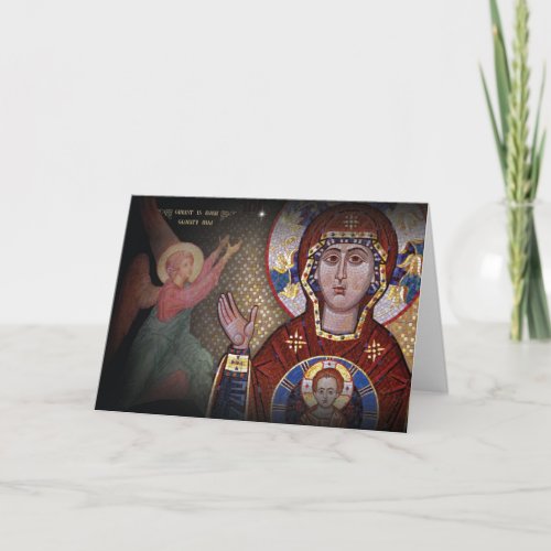 Our Lady of the Sign Orthodox Christmas card