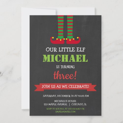 Our Little Elf Cute Christmas Birthday Party Invitation