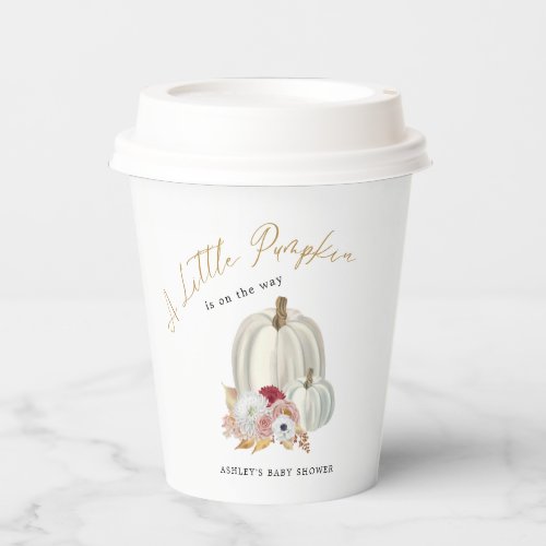 Our Little Pumpkin Girl Baby Shower  Paper Cups