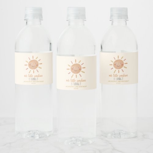 Our Little Sunshine Yellow Sun Birthday Party Water Bottle Label