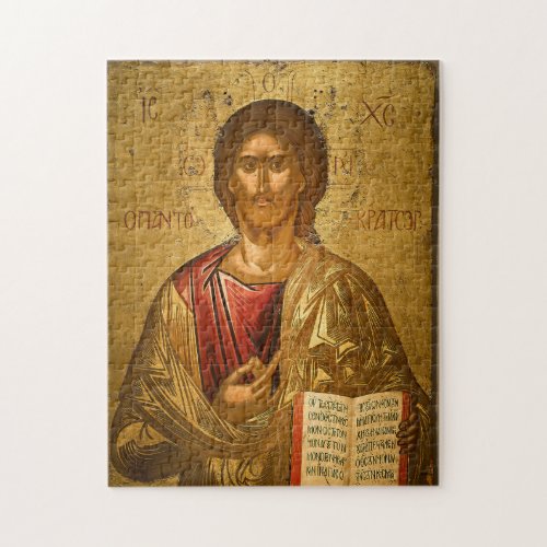 Our Lord Jesus Christ Orthodox Icon Jigsaw Puzzle