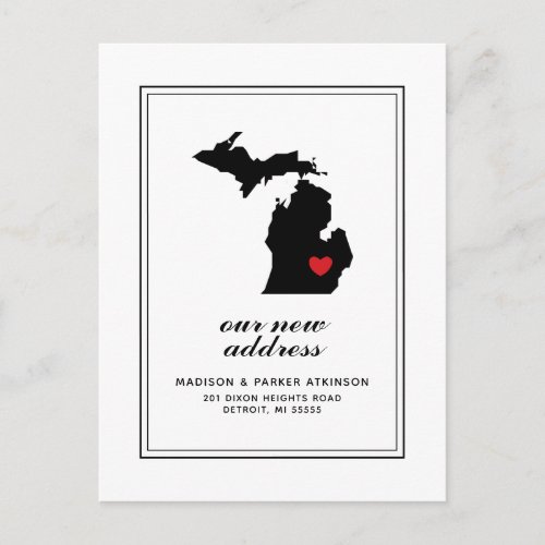 Our New Address in MI  Mark Your City WHeart Postcard