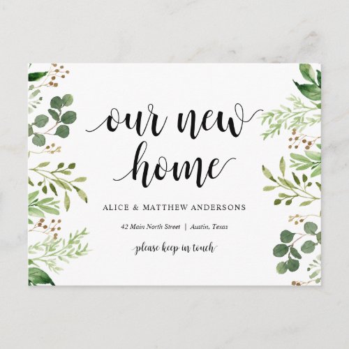 Our New Dream Home Address Announcement Greenery Postcard
