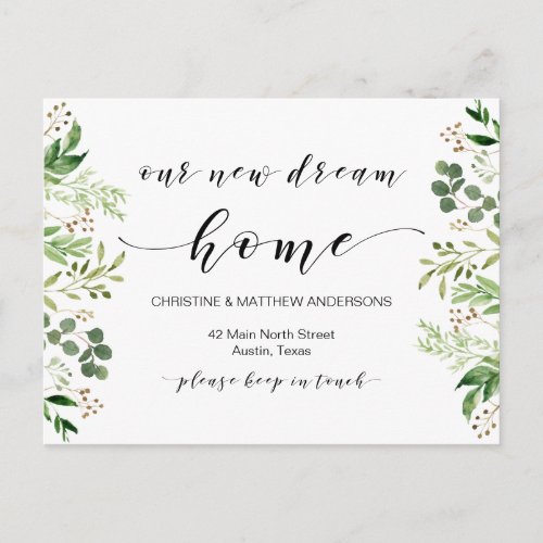 Our New dream home Greenery Moving Announcement Postcard