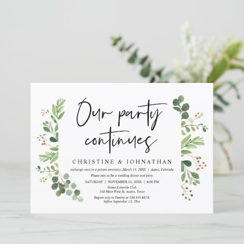 Our party continues Wedding Elopement celebration Invitation