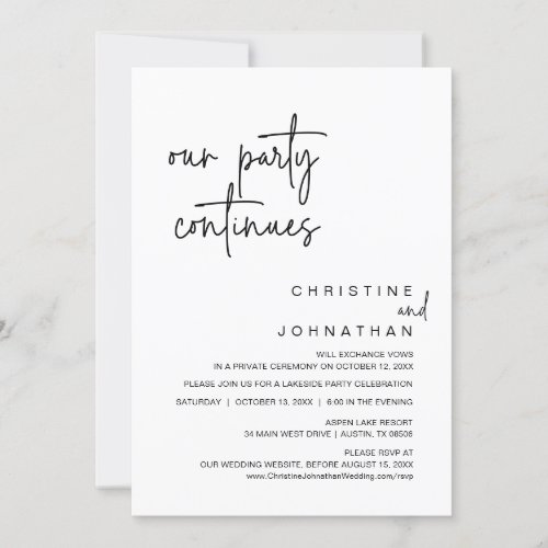 Our Party Continues Wedding Elopement Dinner Invi Invitation