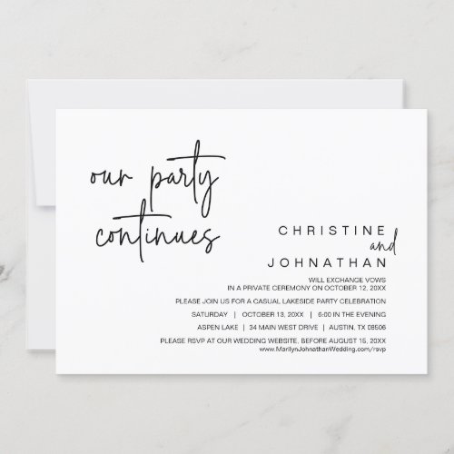 Our Party Continues Wedding Elopement Dinner Invi Invitation