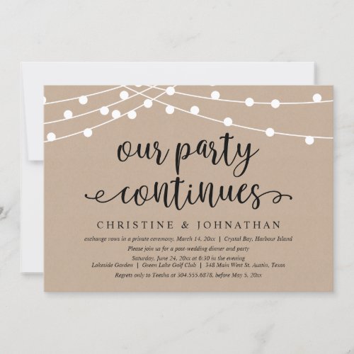 Our Party Continues Wedding Elopement  Invitation