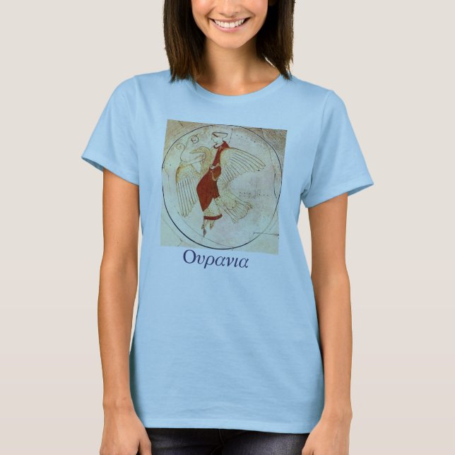 Ourania T-Shirt (Front)