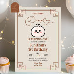 Out Little Dumpling Chinese Bao First Birthday Invitation<br><div class="desc">Our Little Cute Dumpling Birthday Invitation,  Bao First Birthday Party,  Chinese First Birthday Invitation,  Dim Sum 1st Birthday Party.</div>