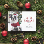 Out of Falalas Funny Dog Christmas Card<br><div class="desc">This funny dog Christmas card is perfect for the family that is over the year and has run out of cares for the holiday. Featuring the funny phrase "fresh out of falalas" it's a hilarious way to wish happy holidays after a long tough year.</div>