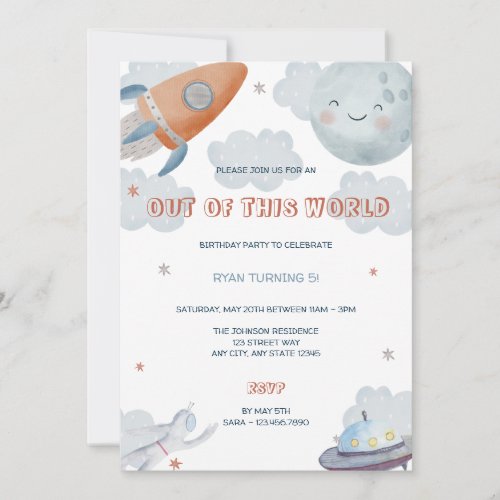 Out of This World Outer Space Birthday Invitation