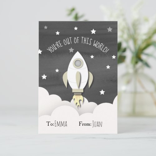 Out Of This World Outer Space Rocket Kid Valentine Invitation