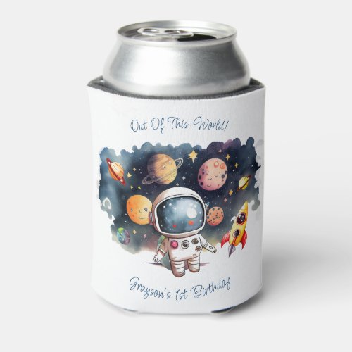 Out Of This World Outerspace Planets Boy Birthday Can Cooler