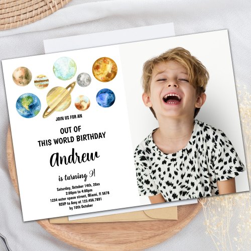 Out of this world planets Birthday Invitations pho