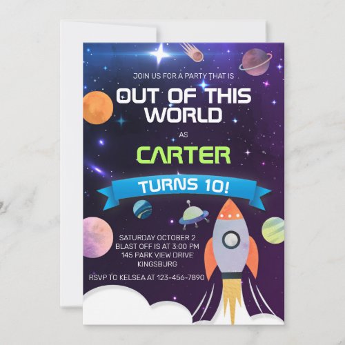 Out of This World Rocket Ship Birthday Invitation