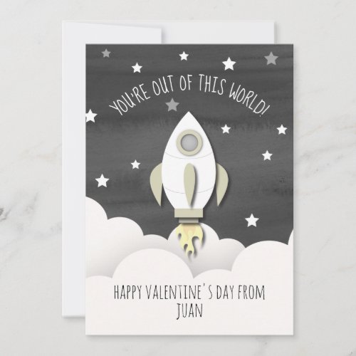 Out Of This World Space Rocket Classroom Valentine