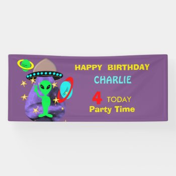 Outer Space Alien Fun Kids Cute Party Banner by Flissitations at Zazzle