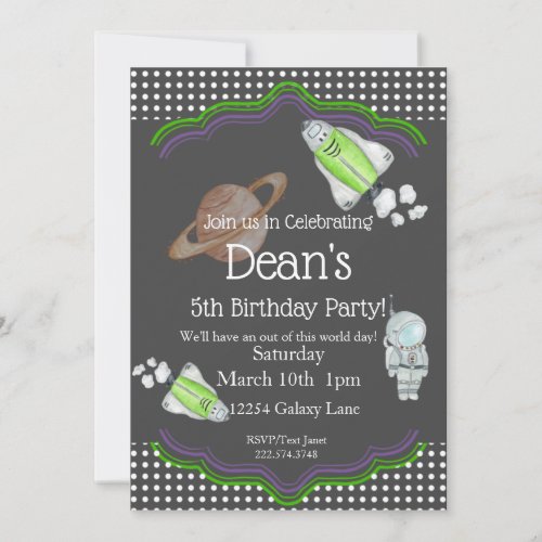 Outer Space Birthday Invitation