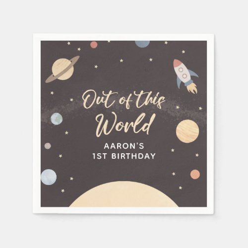 Outer Space Birthday Party Napkins