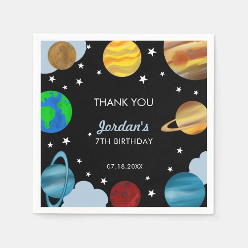 Outer Space Birthday Planets Galaxy Boys Party Napkins
