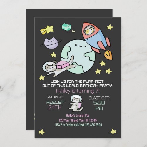 Outer Space Cats Birthday Invitation Purr_fect