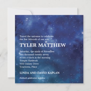 Outer Space Constellation Galaxy Bar Mitzvah Invitation by mishpocha at Zazzle