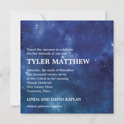 Outer Space Constellation Galaxy Bar Mitzvah Invitation