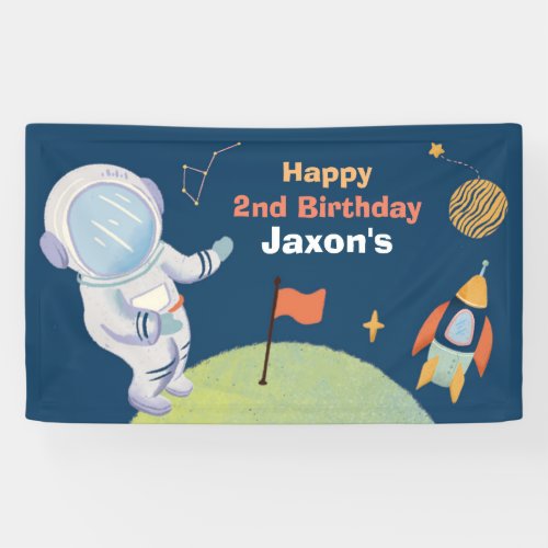 Outer Space Kids Birthday Party Banner