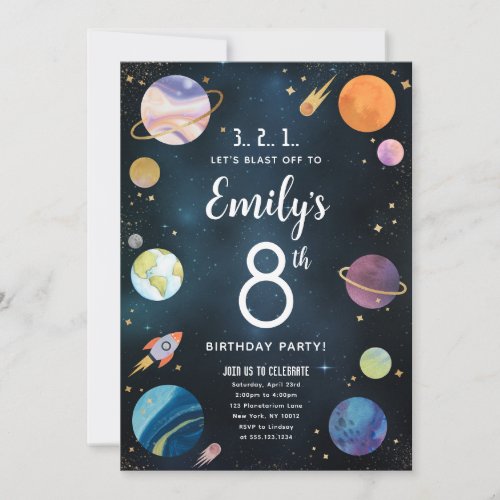 Outer Space Kids Birthday Party Invitation