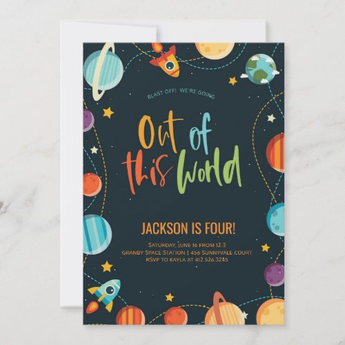 Outer Space Out of This World Birthday Invitation