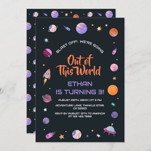 Outer Space Out of This World Birthday Party Invitation