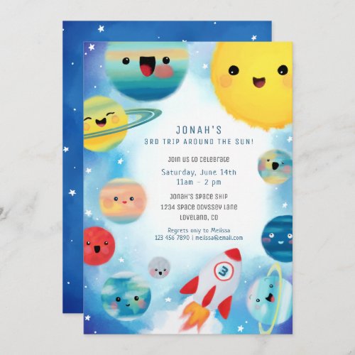 Outer Space Planets Rocket Ship Birthday Invitation