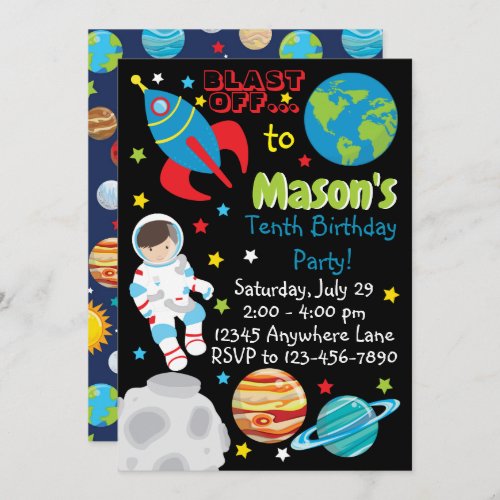 Outer Space Rocket Ship Birthday Invitations