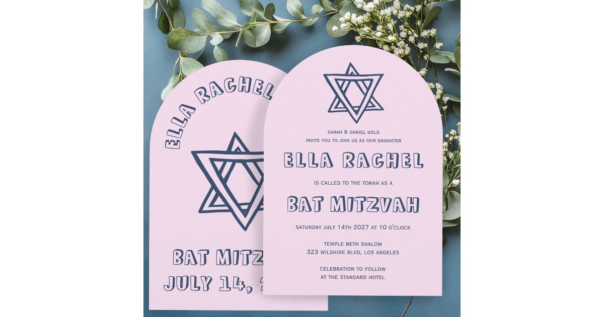 OUTLINE LETTERS STAR Arch Custom Bat Mitzvah Invitation | Zazzle
