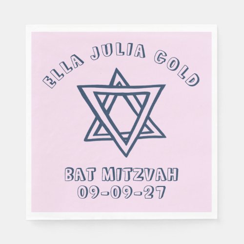 OUTLINE LETTERS STAR of DAVID Custom Bat Mitzvah