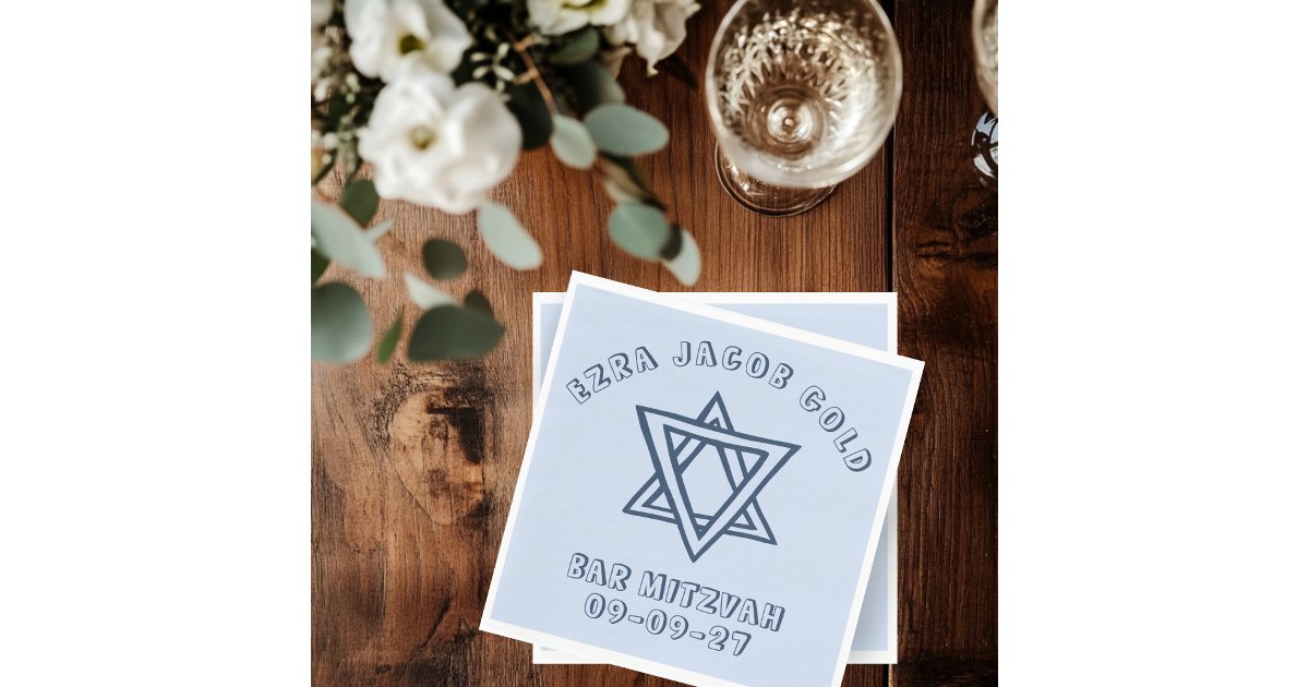 OUTLINE LETTERS STAR of DAVID Custom Bat Mitzvah Napkins | Zazzle